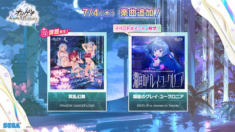 ダウンロード (1)