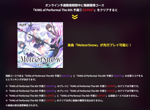 ダウンロード (3)