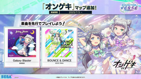 ダウンロード (2)