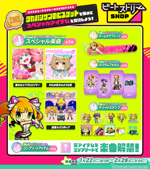 ダウンロード (3)