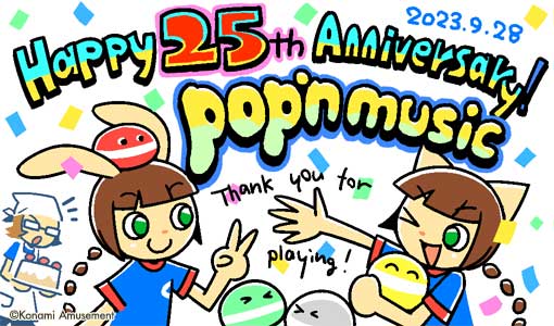 KONAMI オレカバトル　筐体用POP パーツ KONAMI オレカバトル 筐体用POP パーツ m54304529268_1.jpg