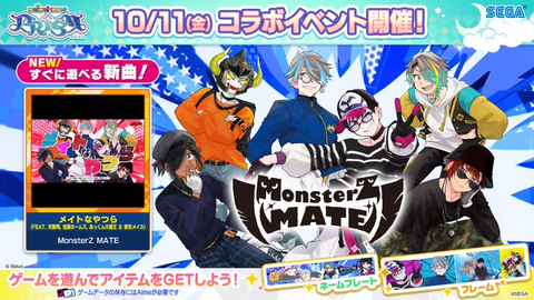 ダウンロード (1)