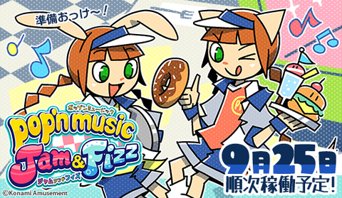 ダウンロード (1)