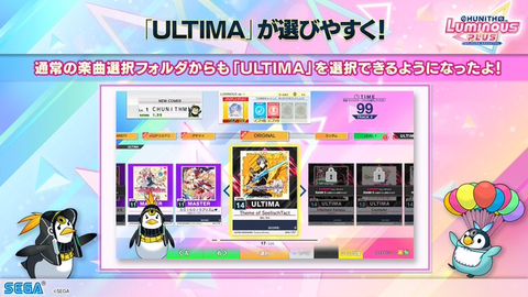 ダウンロード (5)