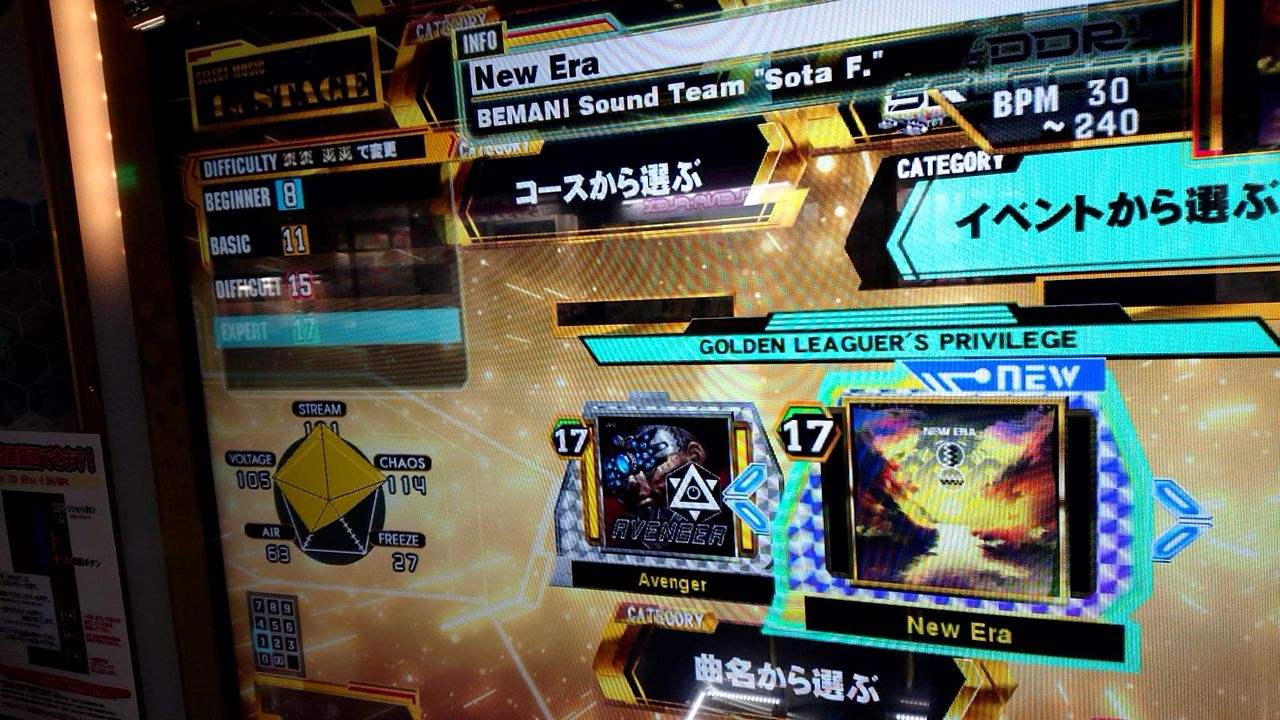 Ddr 19 06 12 ゴールデンリーグのゴールドクラス特典がついに解禁