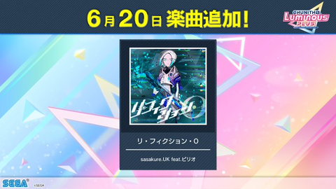 ダウンロード (2)