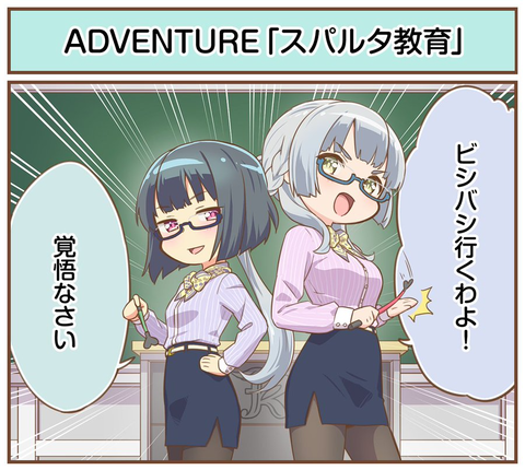 ダウンロード (1)