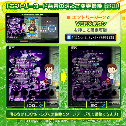 ダウンロード (4)