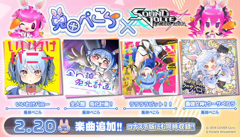 ダウンロード (1)