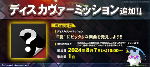 ダウンロード (1)
