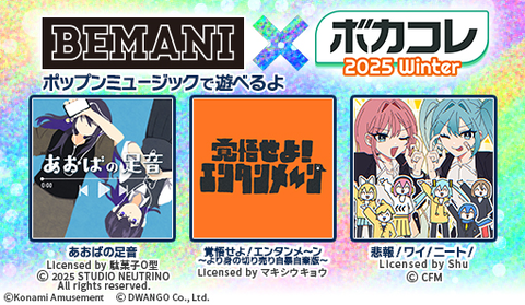ダウンロード (5)