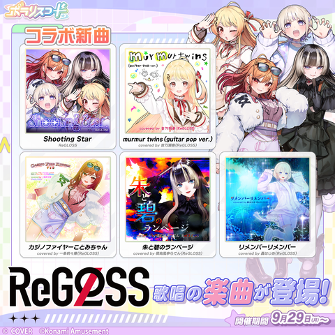 ダウンロード (3)