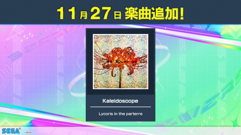 ダウンロード (5)