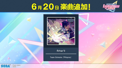ダウンロード (1)