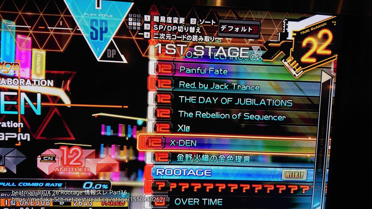 ポケモンクエスト 5ch イメージポケモンコレクション