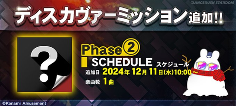 ダウンロード