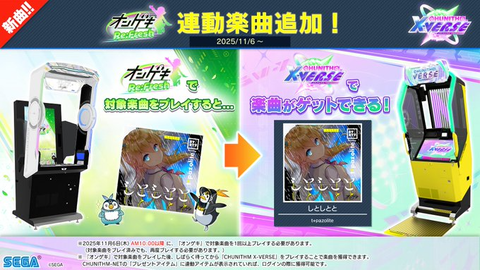 ダウンロード (4)