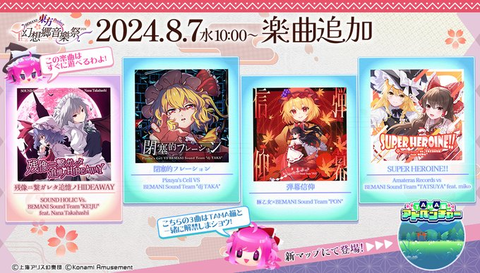 ダウンロード (1)