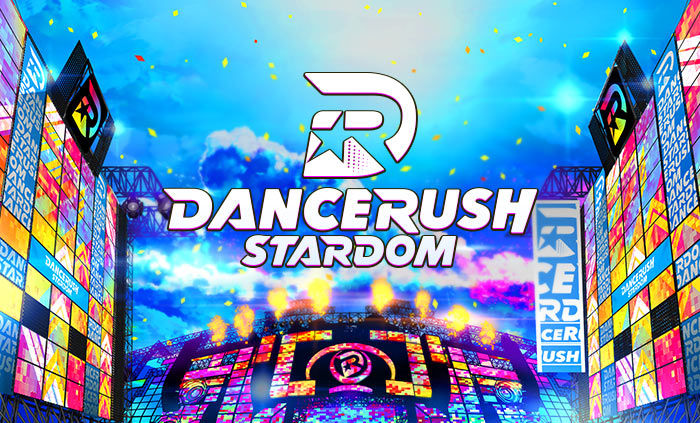 Dancerush 雑談 家庭用ダンスラは実現可能かどうか エムジフ 音ゲー情報局 Mgif Dancerush 雑談 家庭用ダンスラは実現可能かどうか エムジフ 音ゲー情報局 Mgif