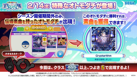 ダウンロード (1)