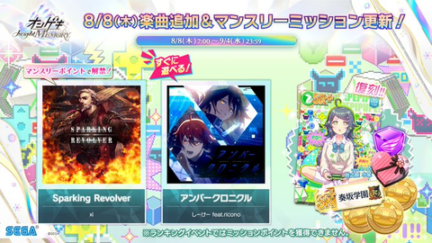 ダウンロード (5)