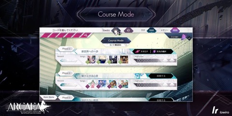 FV79P1AUEAAO9Wr