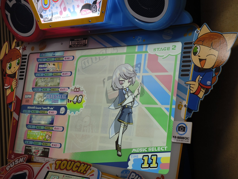 ダウンロード (1)