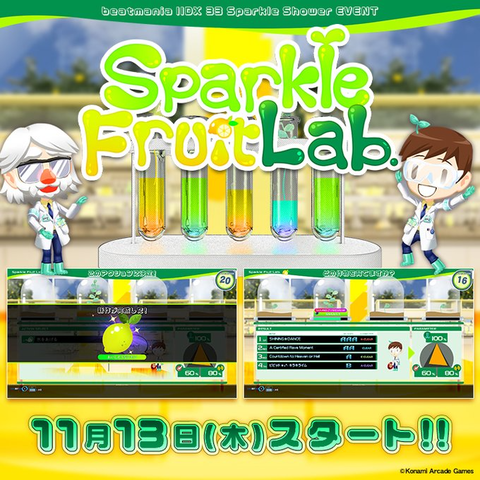 ダウンロード