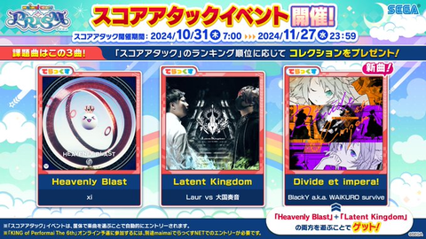 ダウンロード