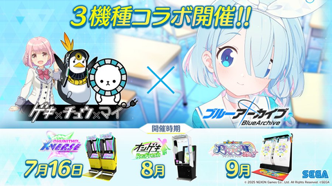 ダウンロード (3)
