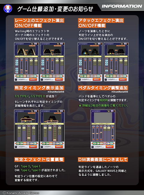 ダウンロード (2)