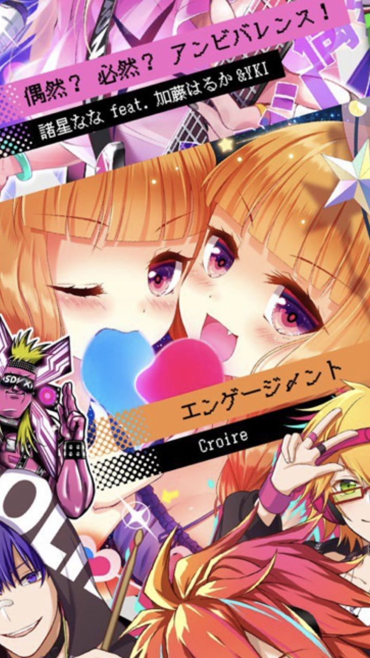 Sdvx 19 06 27 Vivid Wave制作記念オリコンの採用楽曲が登場 さらに 十面相 と ラクガキスト にvvd譜面が追加 エムジフ 音ゲー情報局 Mgif