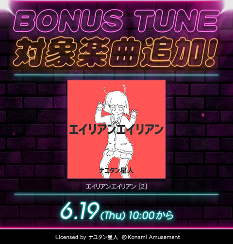 ダウンロード (4)