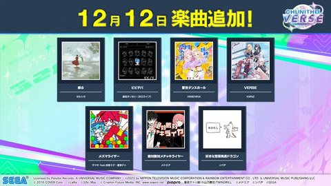 ダウンロード (2)