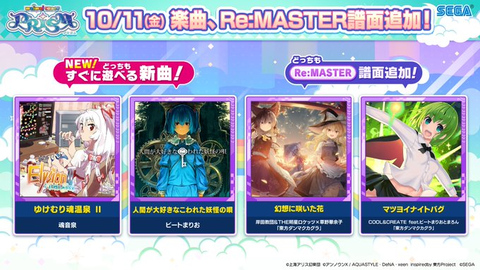 ダウンロード (2)