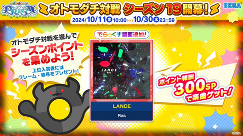 ダウンロード (3)