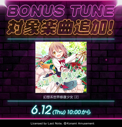 ダウンロード (3)
