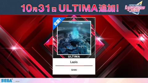 ダウンロード (5)