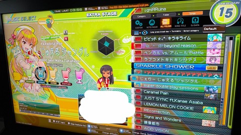 HO_a84Ca8AAxlj_