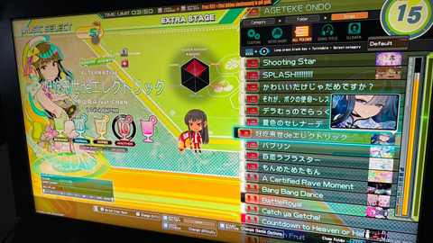 ダウンロード (1)