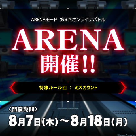 ダウンロード