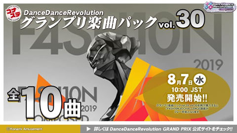 ダウンロード (8)