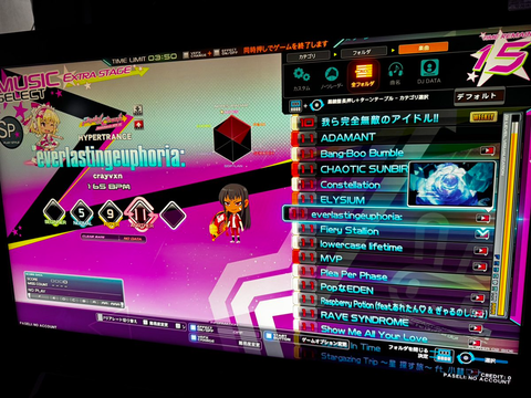 ダウンロード (3)