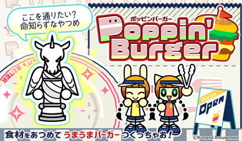ダウンロード