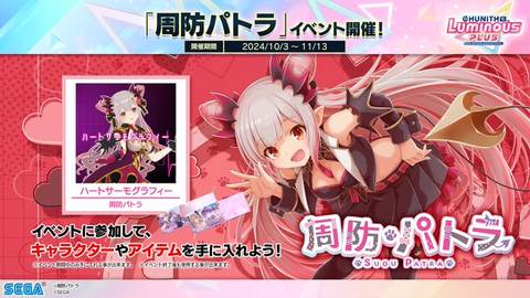 ダウンロード
