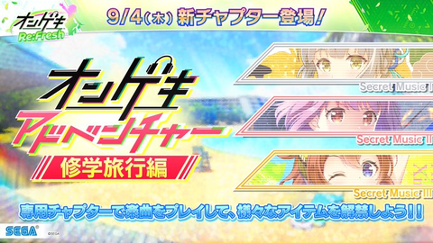 ダウンロード