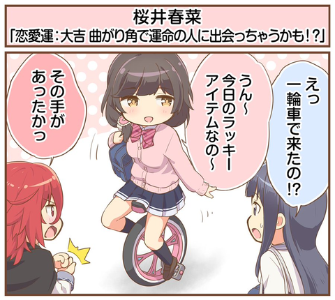ダウンロード