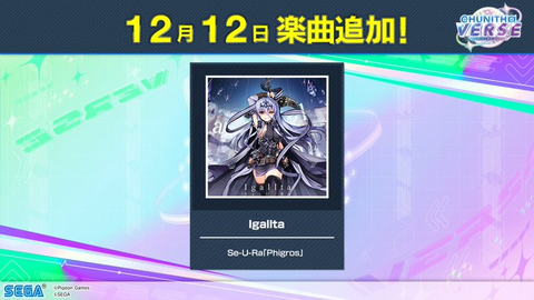 ダウンロード (5)
