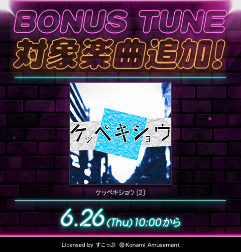 ダウンロード (1)