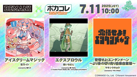 ダウンロード (2)